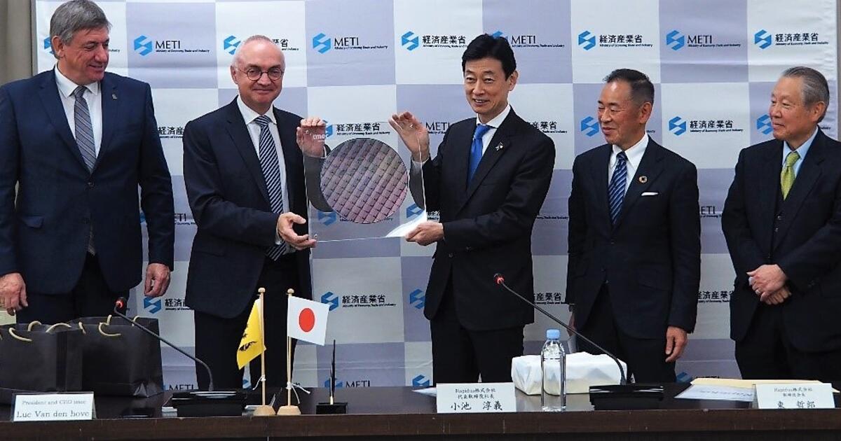 imec Japan
