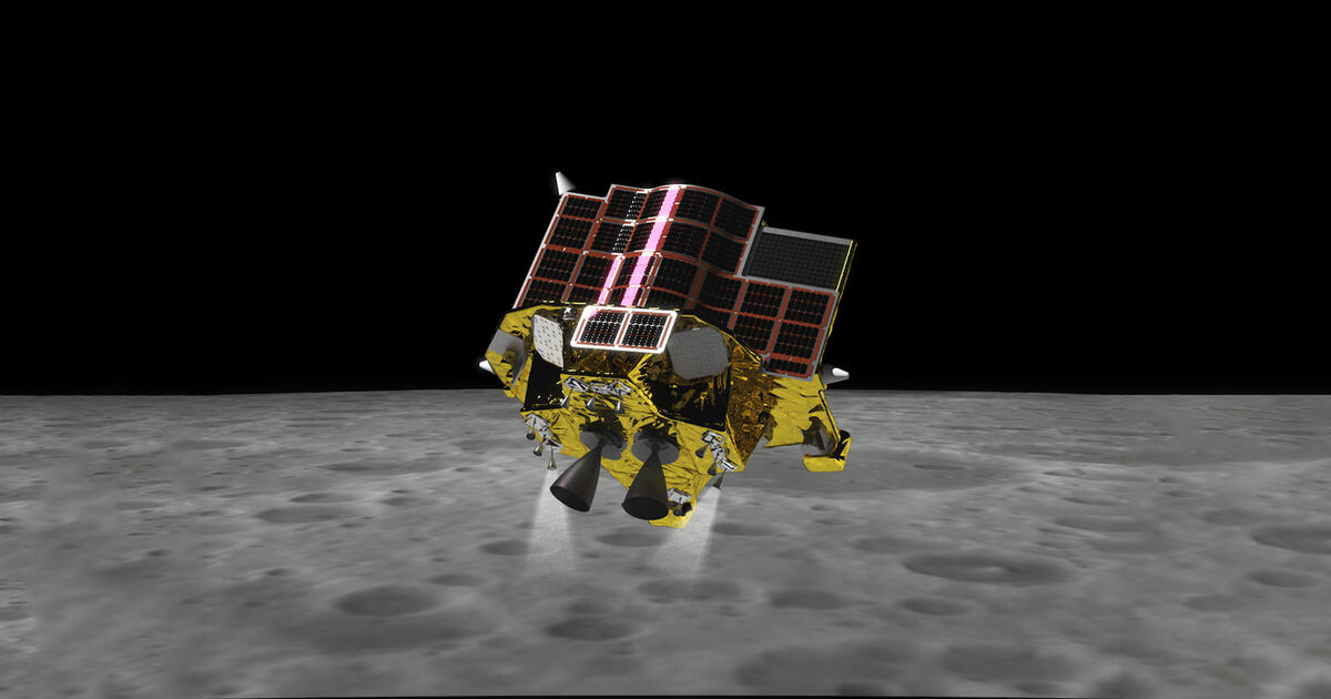 JAXA SLIM