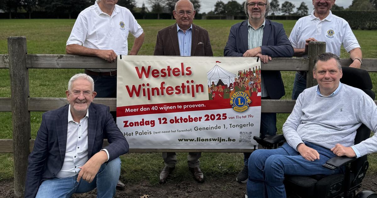 Lions Westel Heist