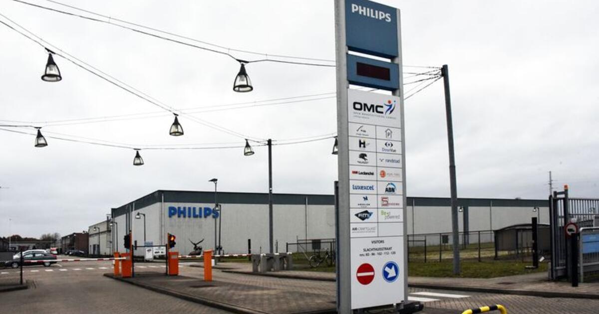 Philips 