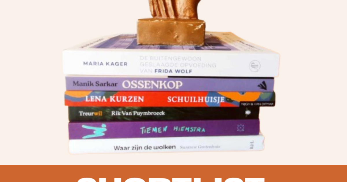 Bronzen Uil